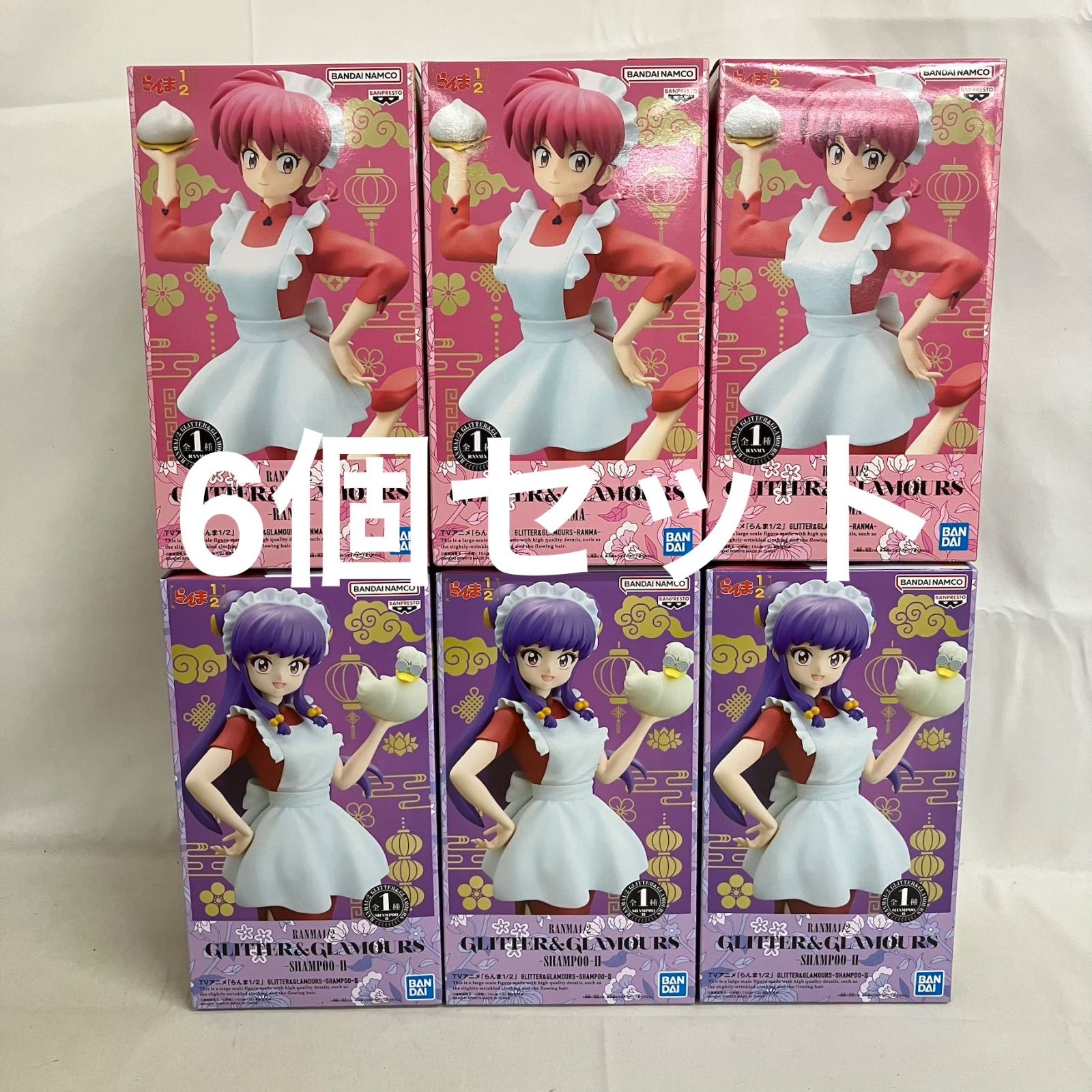未開封 らんま1/2 GLITTER&GLAMOURS らんま シャンプー II フィギュア 