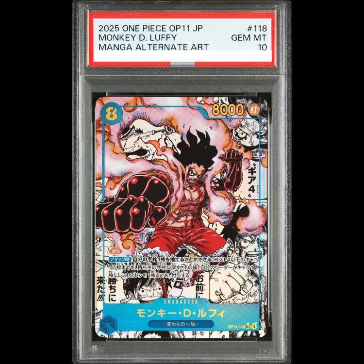 PSA10】ルフィ ギア4 コミパラ OP11-118 PSA10 ルフィ コミパラ ギア4 