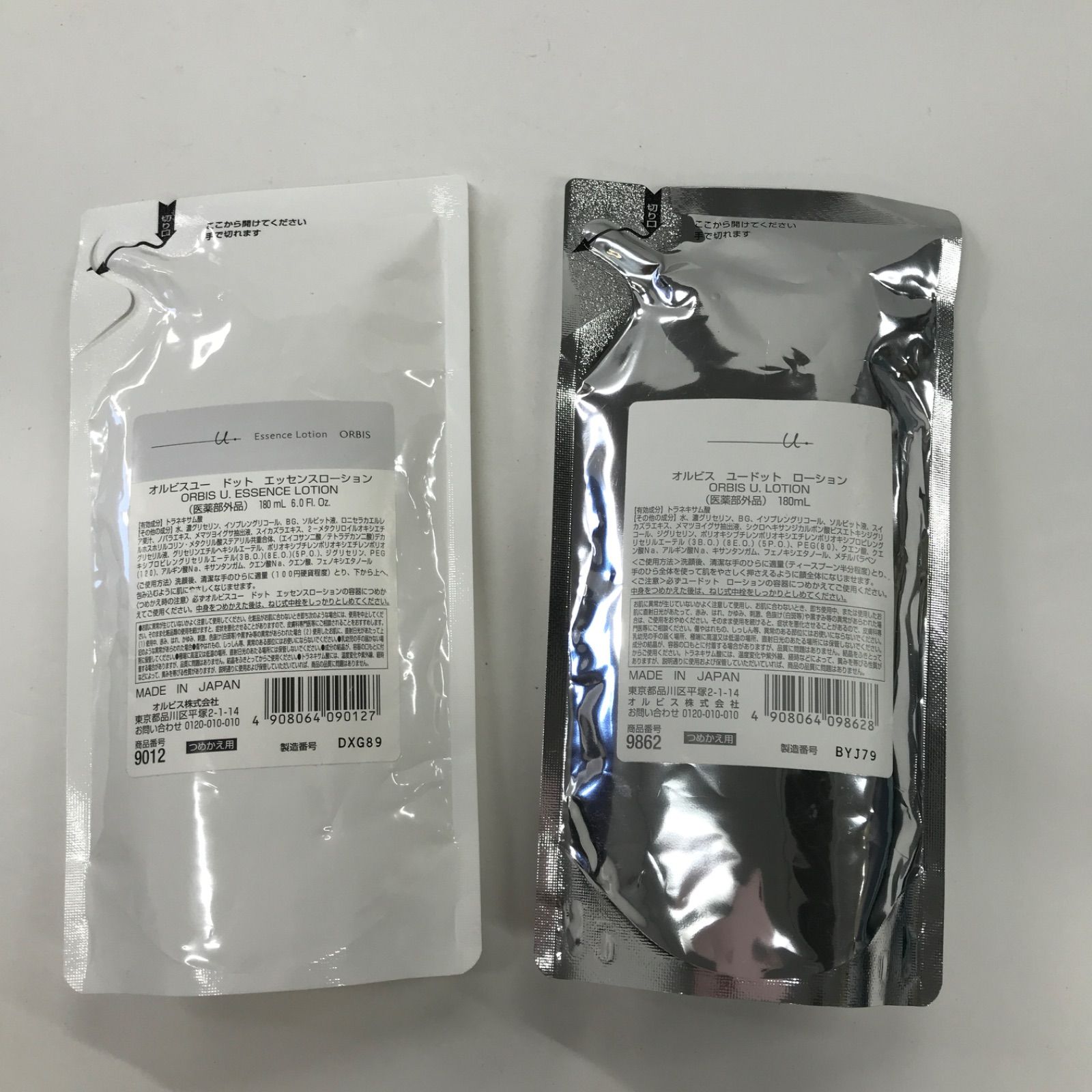 Orbis ユードットローション ORBIS ユー ドット エッセンスローション