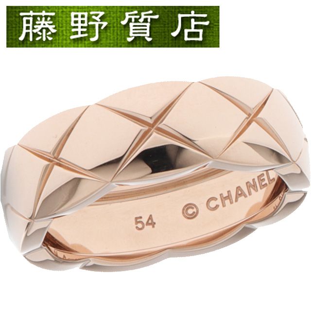 新品仕上げ済）シャネル CHANEL ココ クラッシュ リング ミディアム 