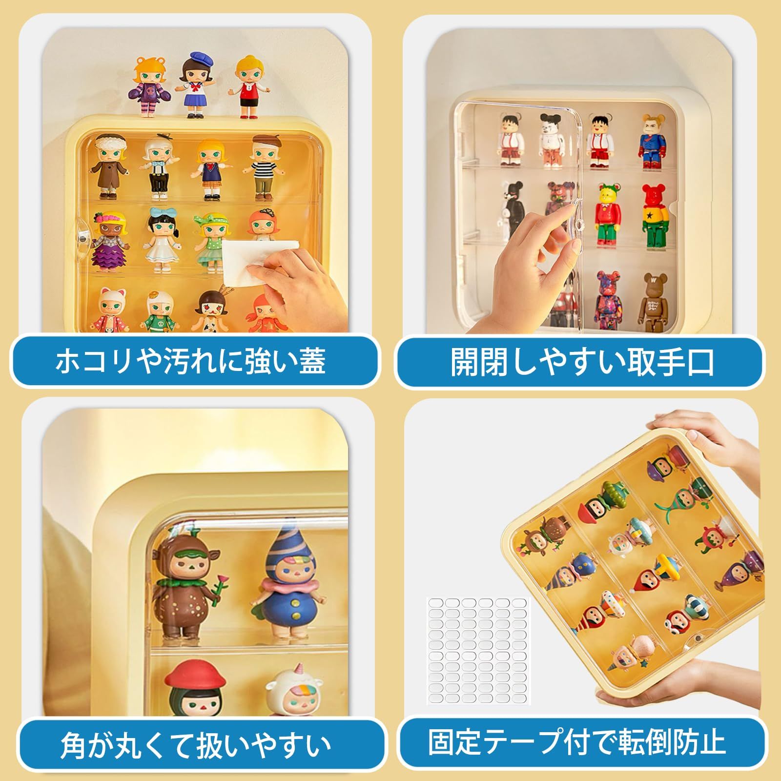 ガチャガチャ 収納 フィギュア アクキー ディスプレイ ガチャ 30cm