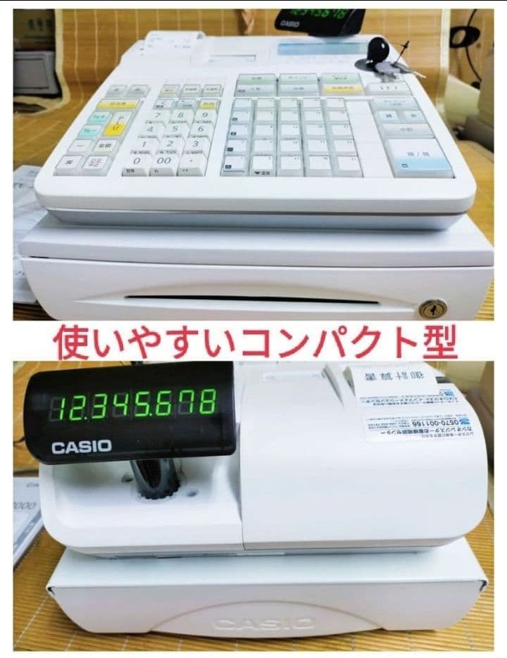 カシオレジスター TE-2600/NM2000 フル設定無料25部門 290190 - メルカリ