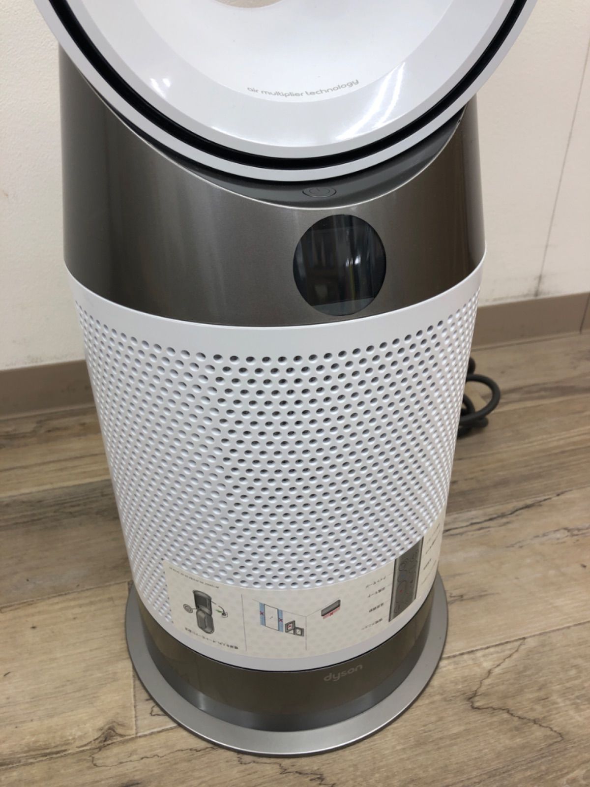 ≪中古品≫ ダイソン 空気清浄機能付 ファンヒーター&ファン HP10 WW