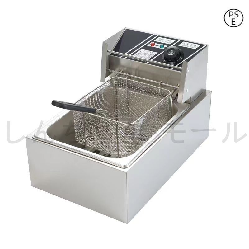 電気フライヤー 卓上フライヤー 50℃-200℃温度調節 揚げ物器 家庭用フライヤー 業務用深い油フライヤー 取り外し可能なフライバスケッ (6L