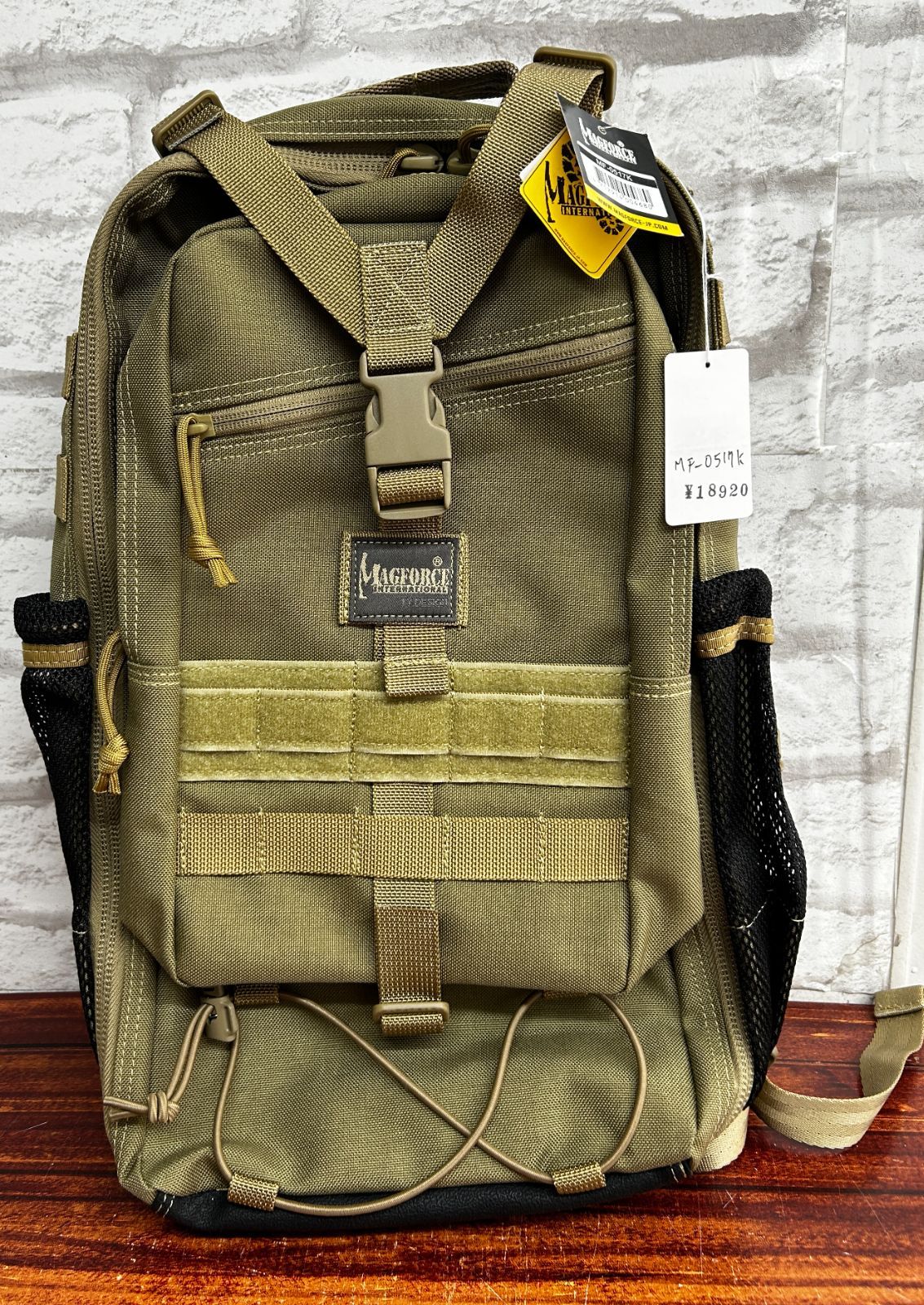 MAGFORCE/マグフォース Pygmy2 Backpack 【0517】 - メルカリ