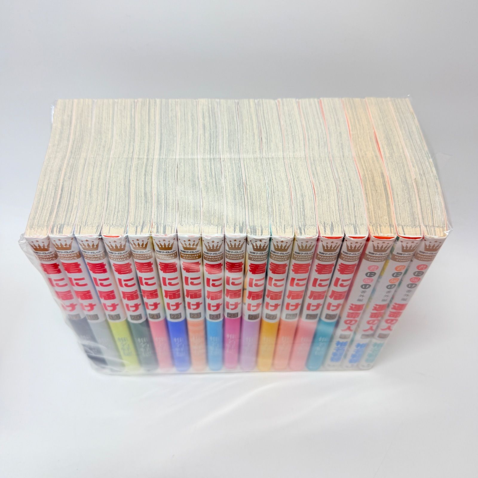 君に届け + 運命の人 全巻 33冊 - メルカリ