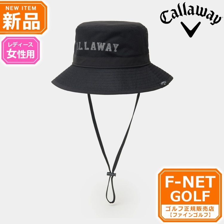 新品【メーカー正規仕入品】2026年 春 夏 新作 Callaway GOLF キャロウェイ ゴルフ C26191216 ハット [機能スベリ（吸汗速乾）サイズ調整可（スピンドル仕様）サイズ58cm]（レディース）
