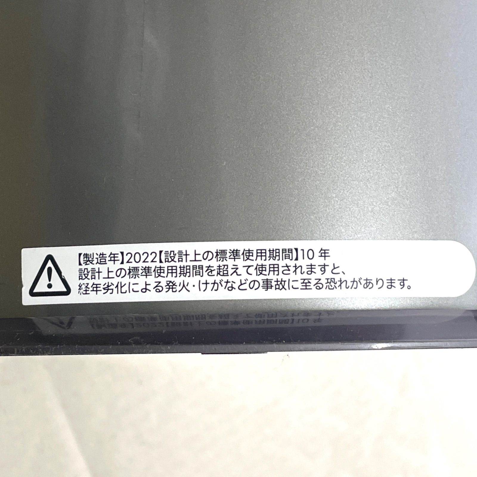 ジャンク】 Dyson Purifier Humidify+Cool Formaldehyde PH04 加湿空気