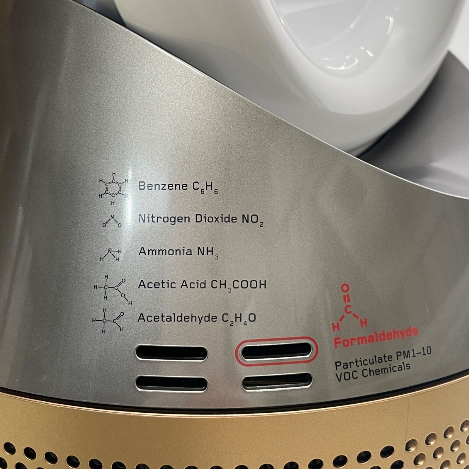 ジャンク】 Dyson Purifier Humidify+Cool Formaldehyde PH04 加湿空気