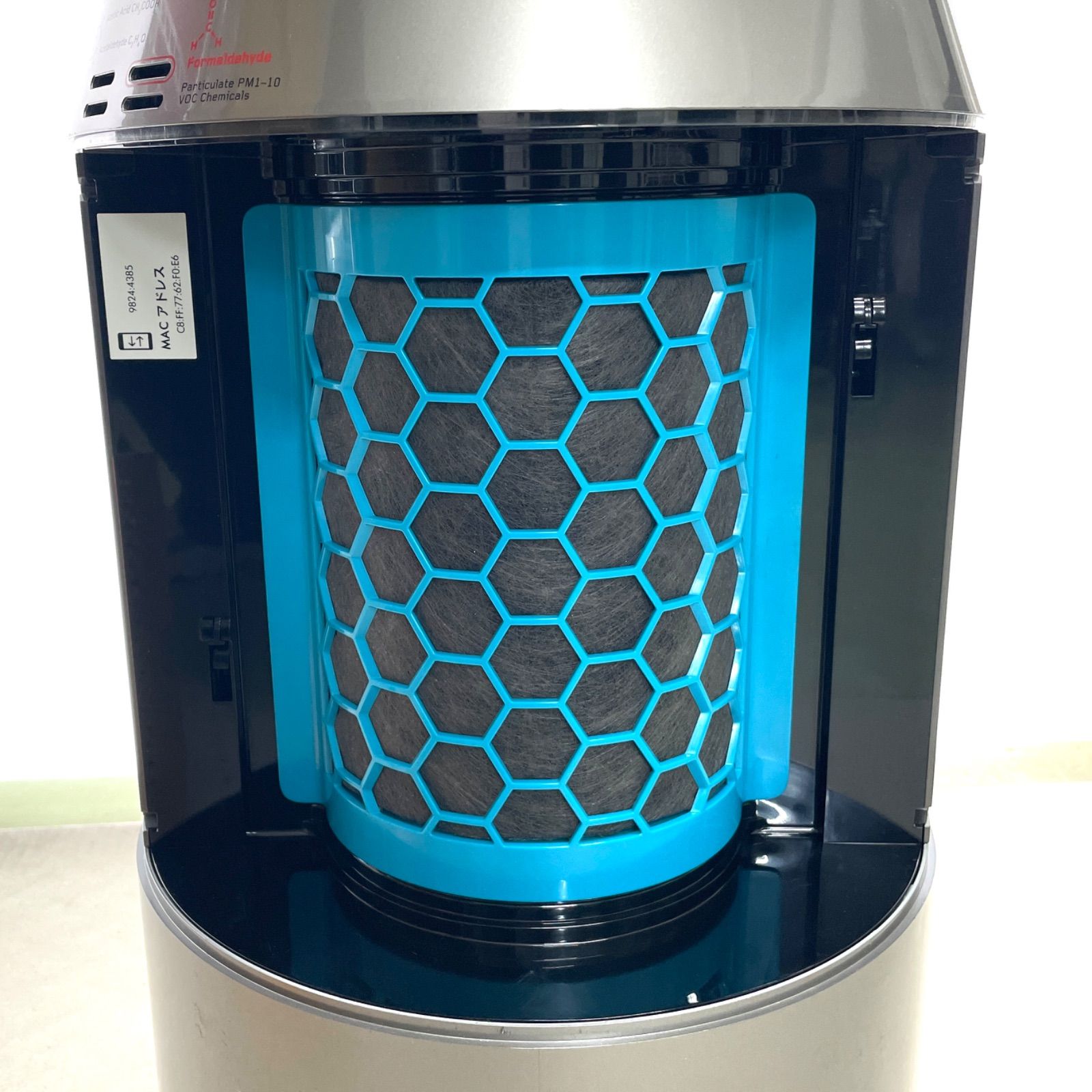 Dyson ダイソン 加湿空気清浄機 PH04 ジャンク ジャンク】 Dyson Purifier Humidify+Cool Formaldehyde PH04 加湿空気