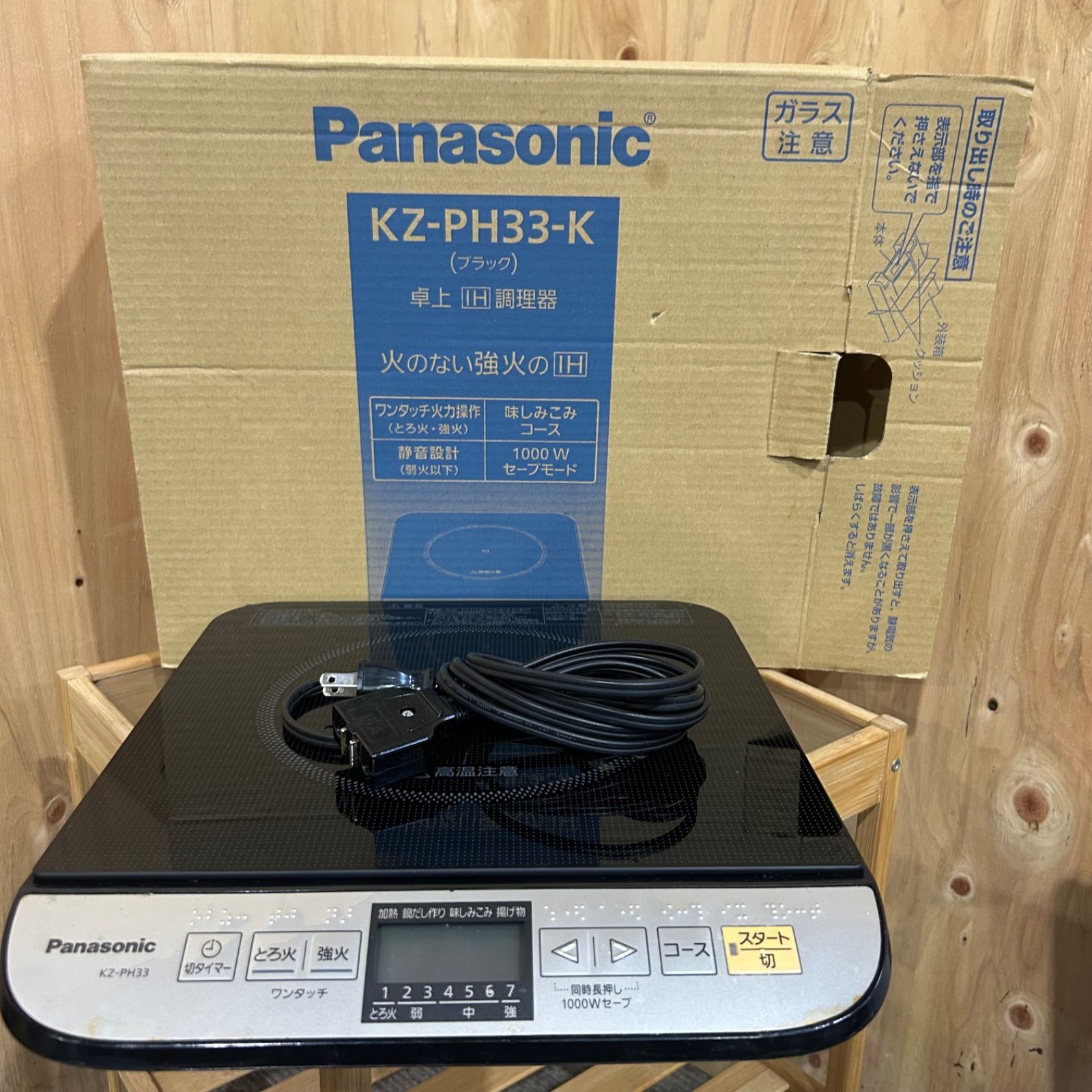 SGM】Panasonic 卓上IH調理器 KZ-PH33-K | Shop at Mercari from Japan 