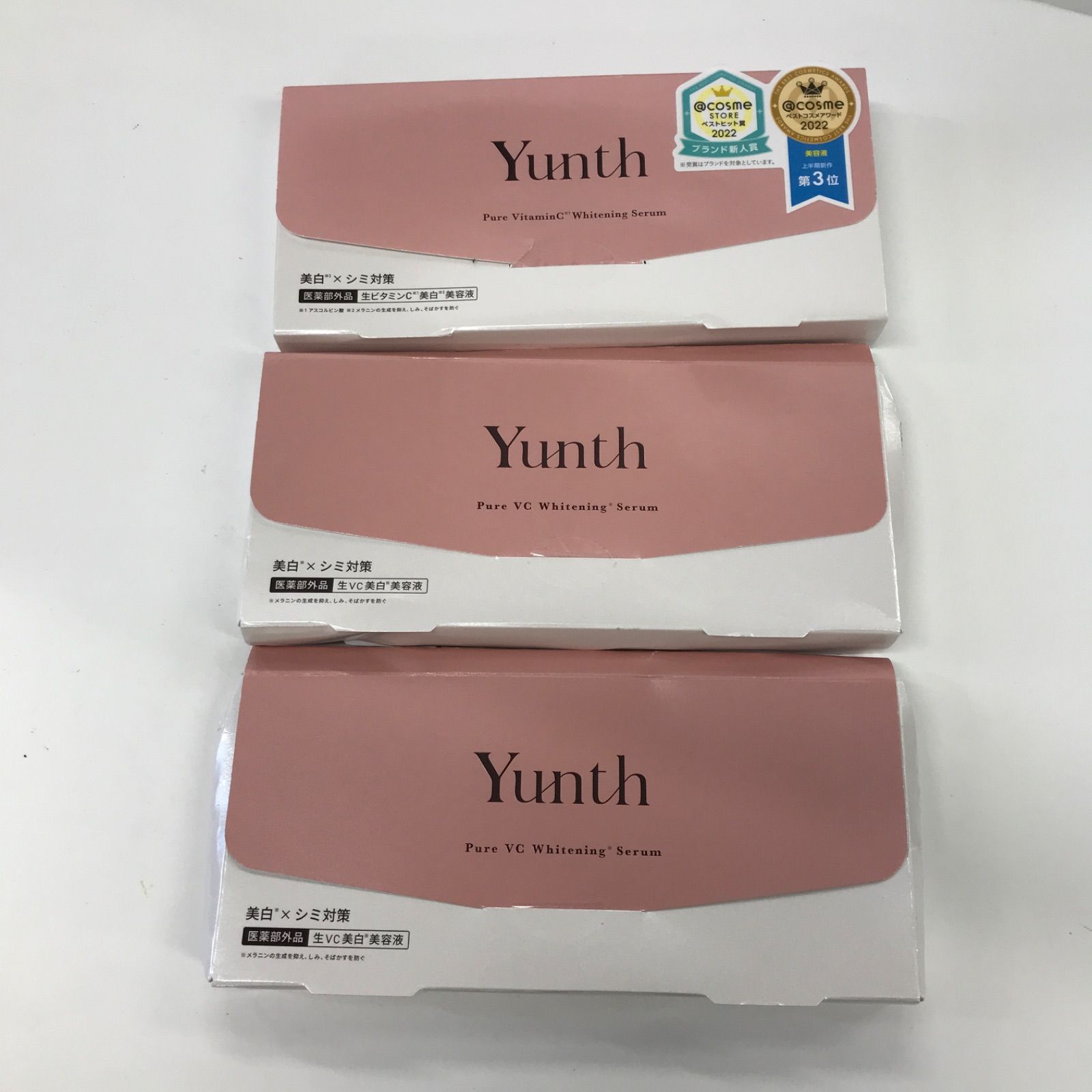 V1269 Yunth ユンス 薬用ホワイトニングエッセンス 美白×シミ V1269 Yunth ユンス 薬用ホワイトニングエッセンス 美白×シミ