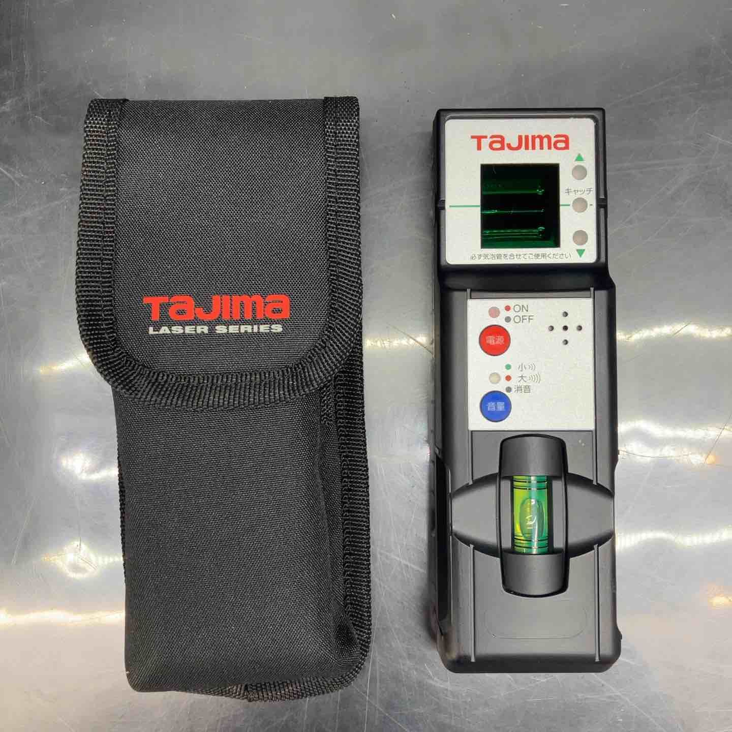 タジマ(TAJIMA) レーザー墨出し器 グリーンレーザー用レシーバー 受光
