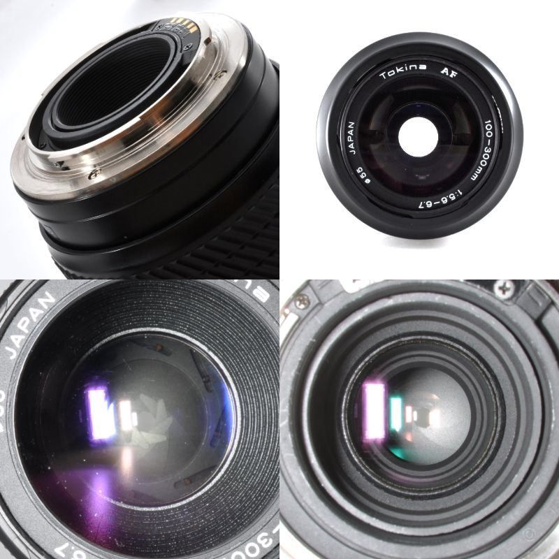 お得セット！【ミノルタ】MINOLTA α303si + TOKINA 100-300mm AF +