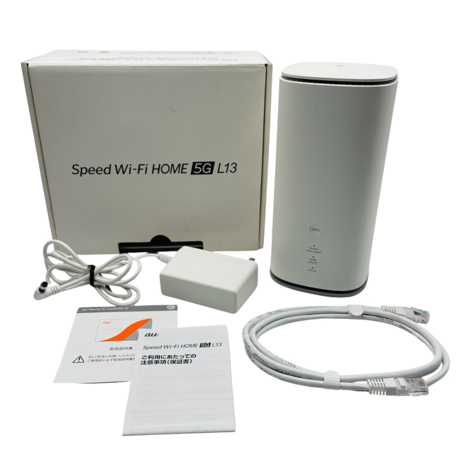 AU Speed Wi-Fi HOME 5G L13 ZTR02 ホワイト 中古 - メルカリ