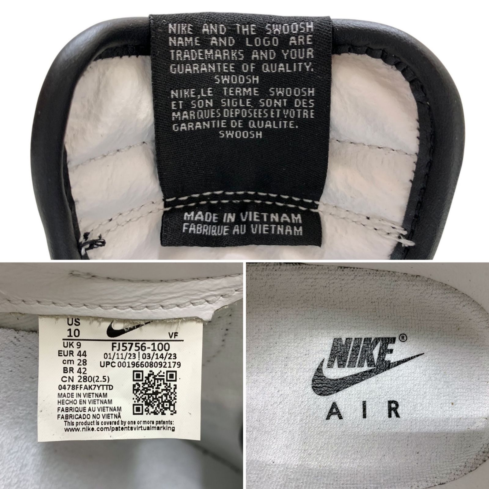 NIKE (ナイキ) AIR FORCE 1 LOW QS TS エアフォース 1 ロー ローカット 