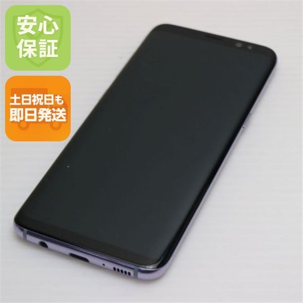 美品 au SCV36 Galaxy S8 グレー 即日発送 スマホ SAMSUNG au 本体 白 