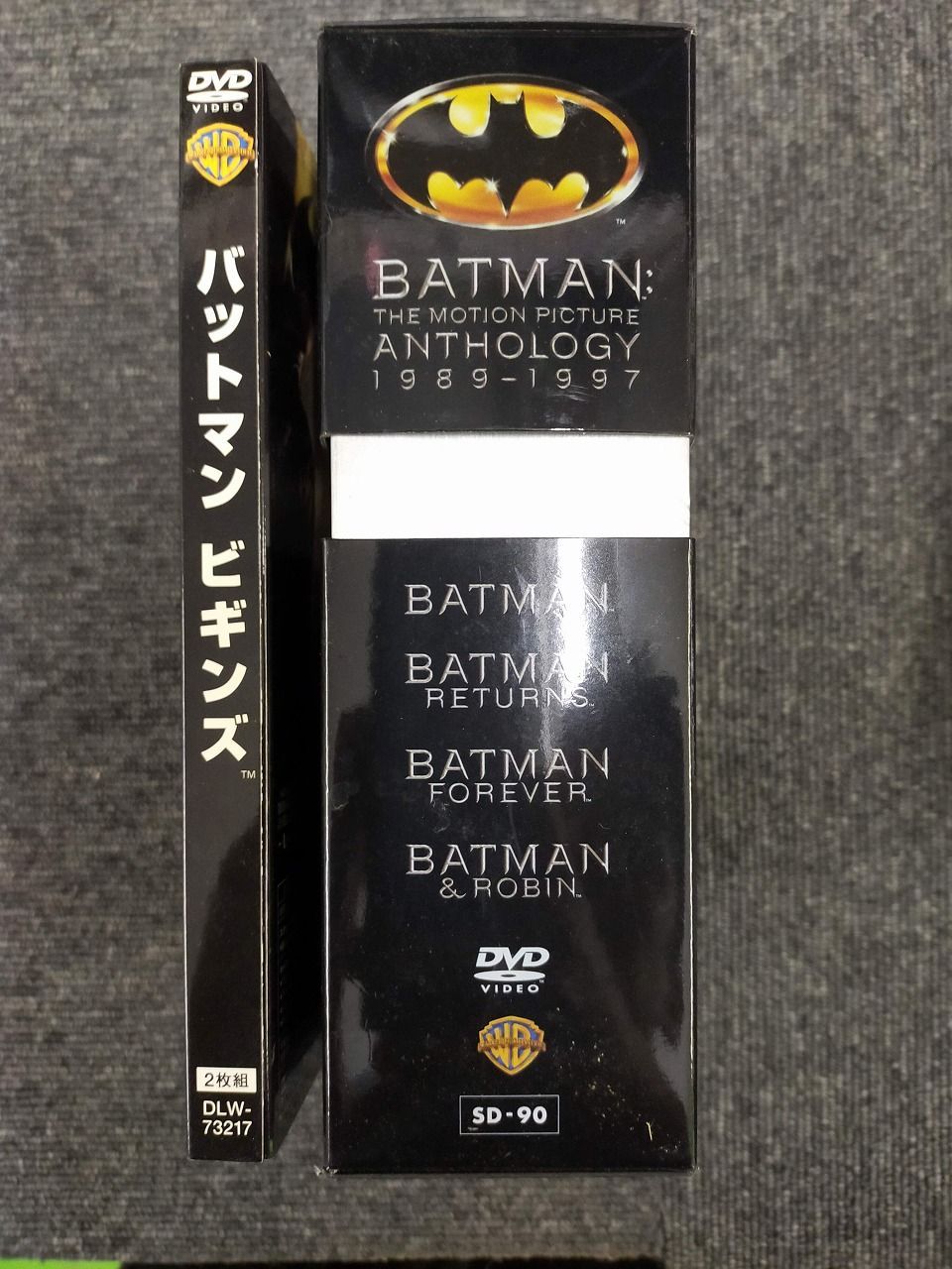 【新品DVD】バットマン・アンソロジー コレクターズ・BOX〈初回限定・8枚組〉 新品DVD】バットマン・アンソロジー コレクターズ・BOX〈初回限定・8枚組〉