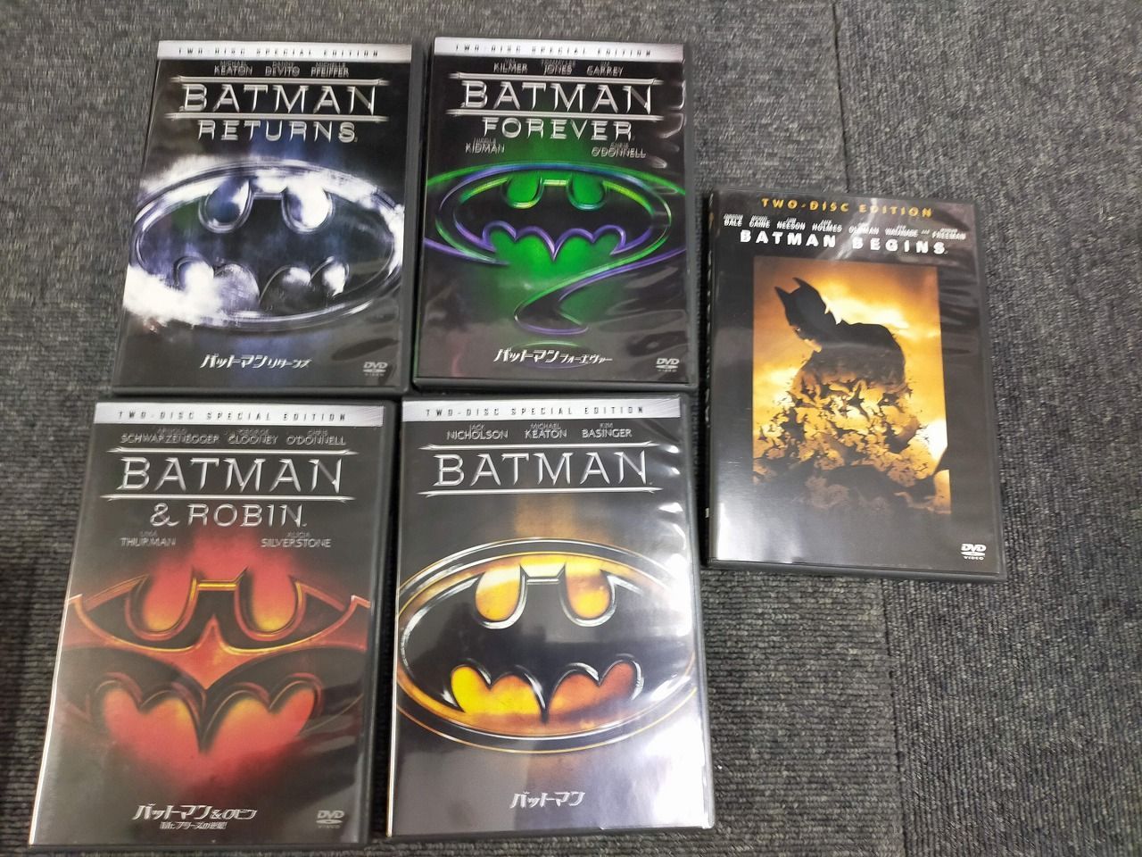 未開封 バットマン・アンソロジー コレクターズ・ボックス (初回限定