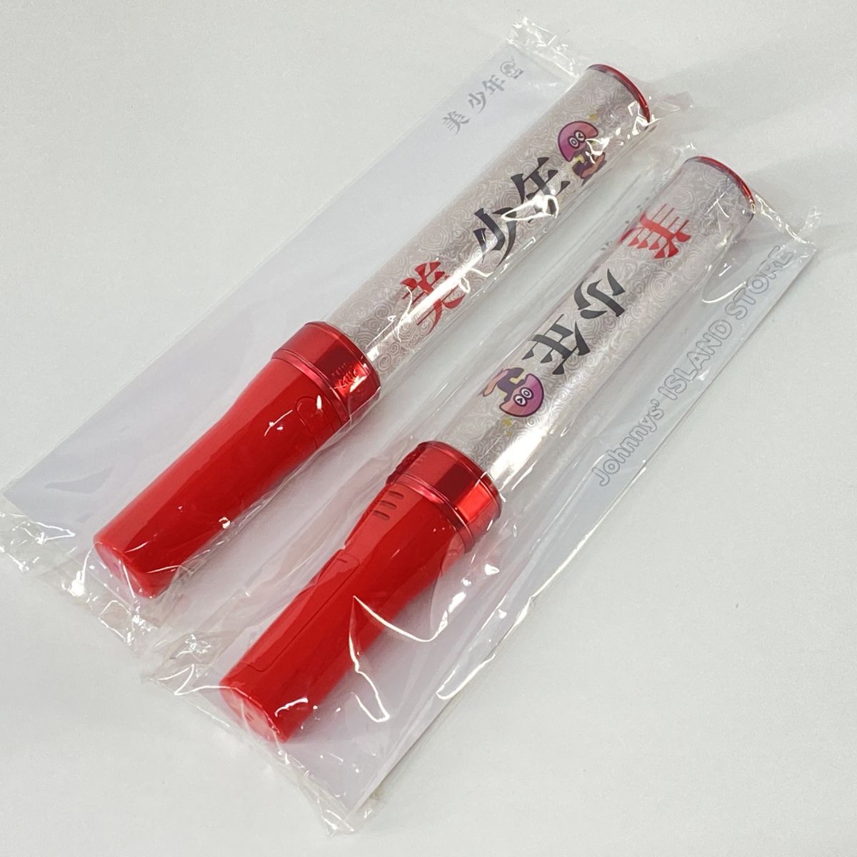 AmBitious ペンライト2本 新品未使用 2026年最新Yahoo!オークション