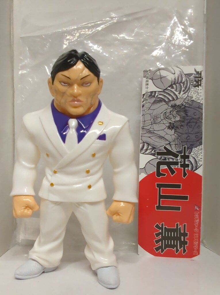 本 ファンクはつらいよ ジョージ・クリントン自伝 ウィッグリボン付き