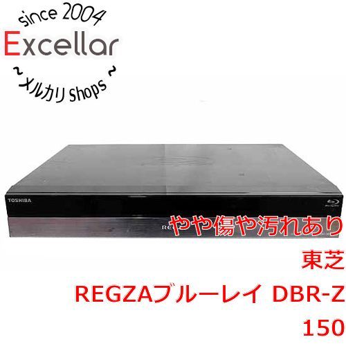 映像機器 【】東芝 ブルーレイディスクレコーダ DBR-Z150 1TB リモコンなし