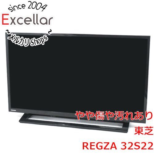 bn:16] TOSHIBA 32V型 ハイビジョンLED液晶テレビ REGZA 32S22 