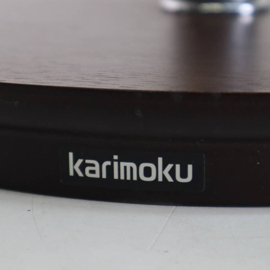カリモク家具 karimoku 昇降付き 天板回転 サイドテーブル TT0716XK