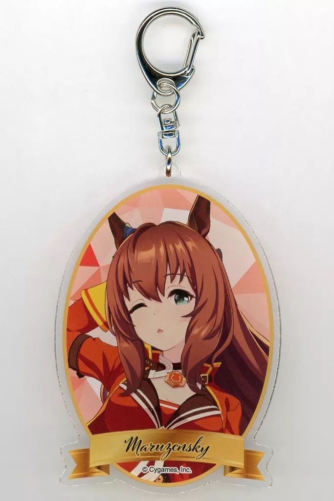 ウマ娘 衣装アクリルキーホルダー マルゼンスキー ウマ娘 