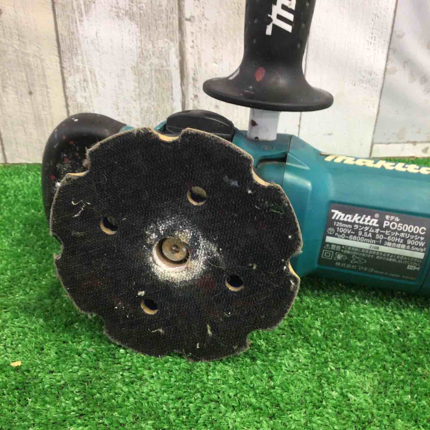 ◇マキタ(makita) ランダムオービットポリッシャー PO5000C【町田店 