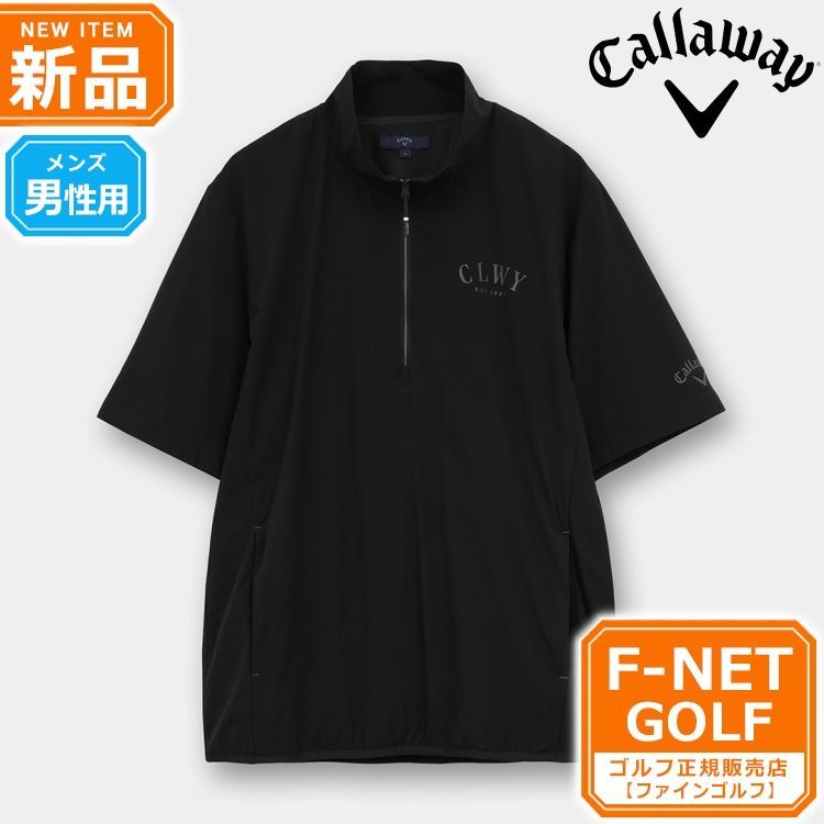 新品【メーカー正規仕入品】【1010ブラック】2026年 春 夏 新作