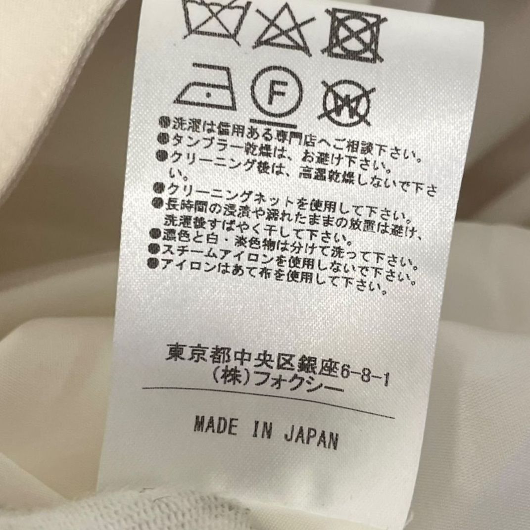 極美品】【参考価格129,800円】FOXEYBOUTIQUE 42550/ フォクシー