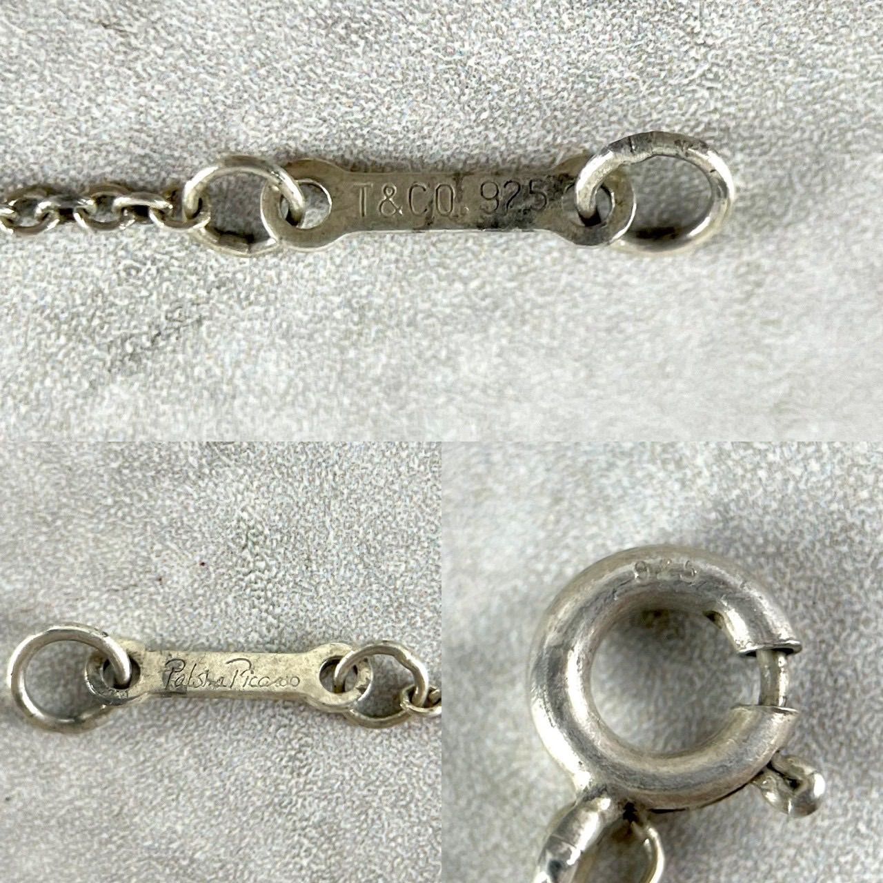 美品 Tiffany&Co. ティファニー ラビングハート ネックレス ペンダント 