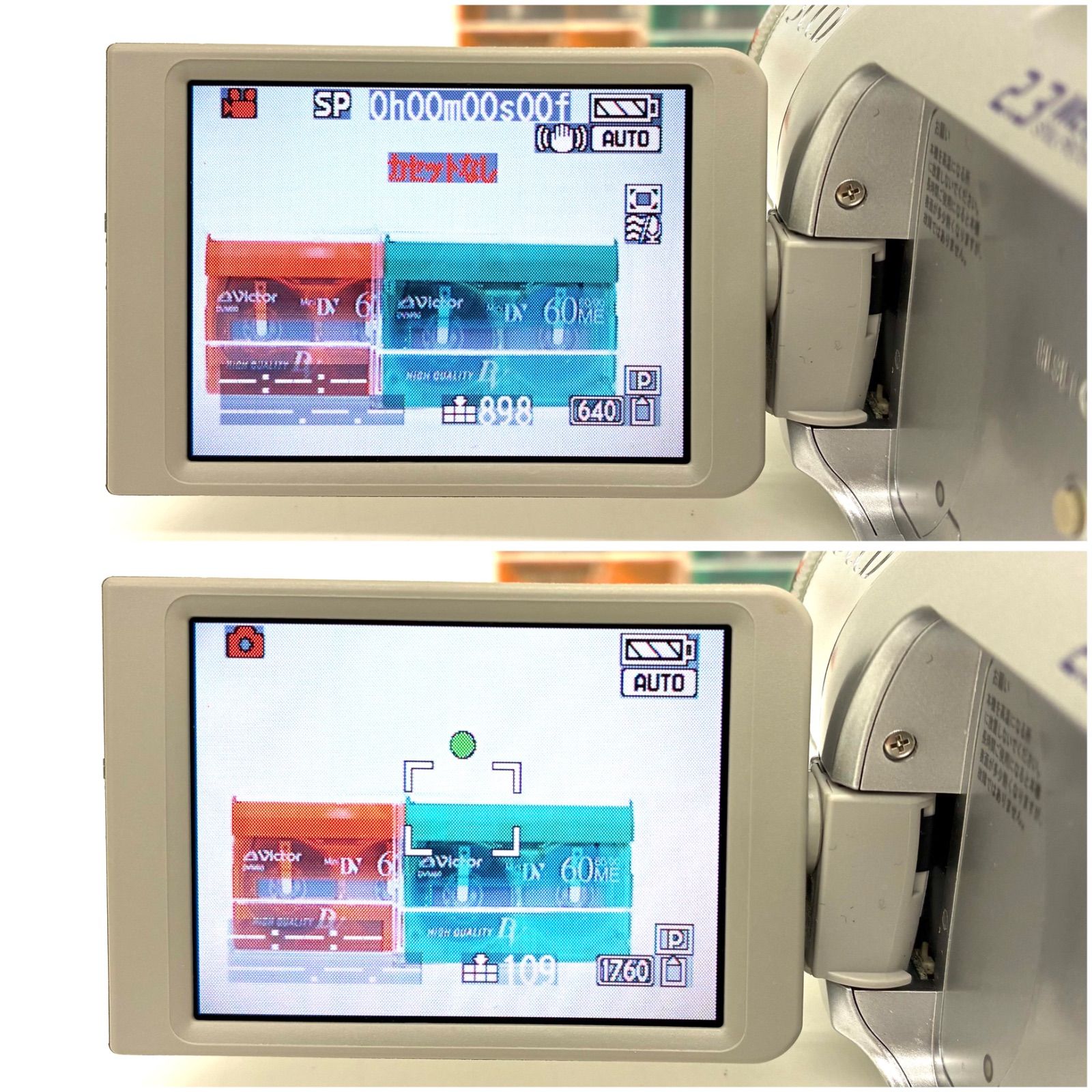 Panasonic miniDV テープ ビデオカメラ NV-GS150 ◇Panasonic◇パナソニック NV-GS150 ビデオカメラ miniDVテープ