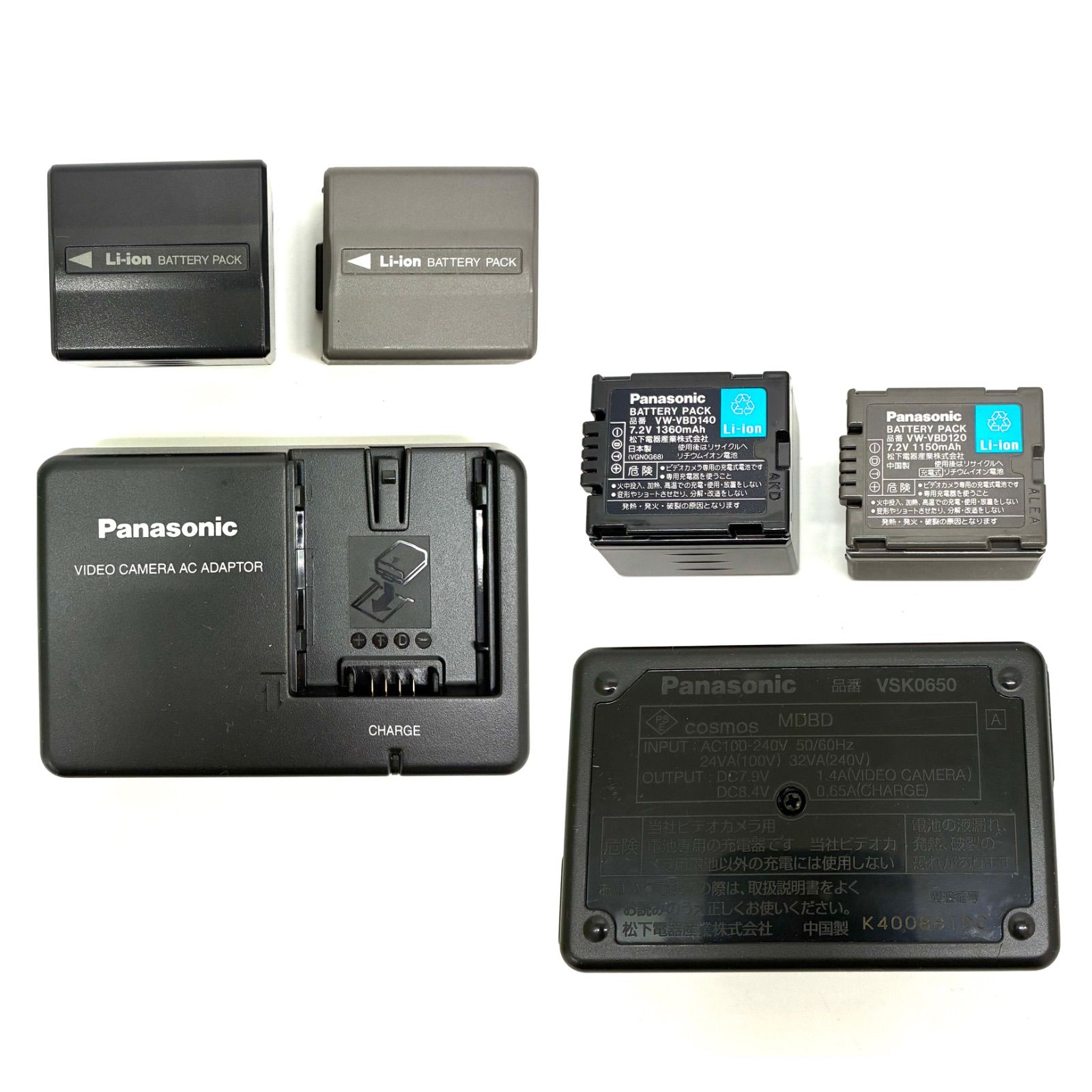 ◇Panasonic◇パナソニック NV-GS150 ビデオカメラ miniDVテープ