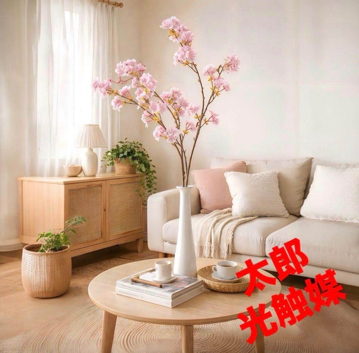光触媒 人工観葉植物 フェイクグリーン ウォールグリーン クイーンアン 