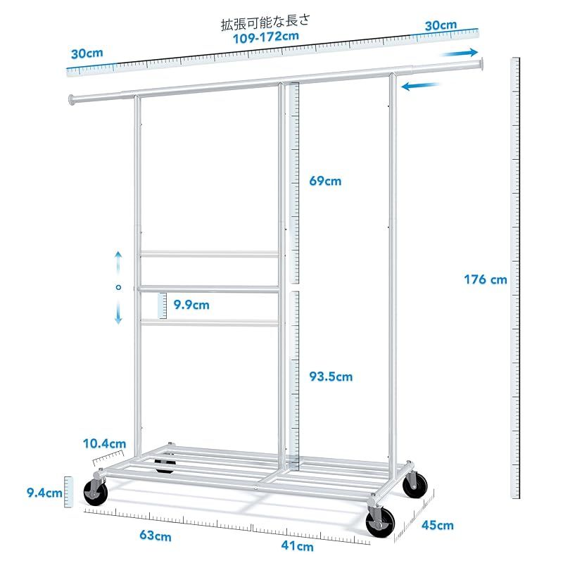 HOKEEPER ハンガーラック パイプハンガーラック 耐荷重150KG 業務用 大