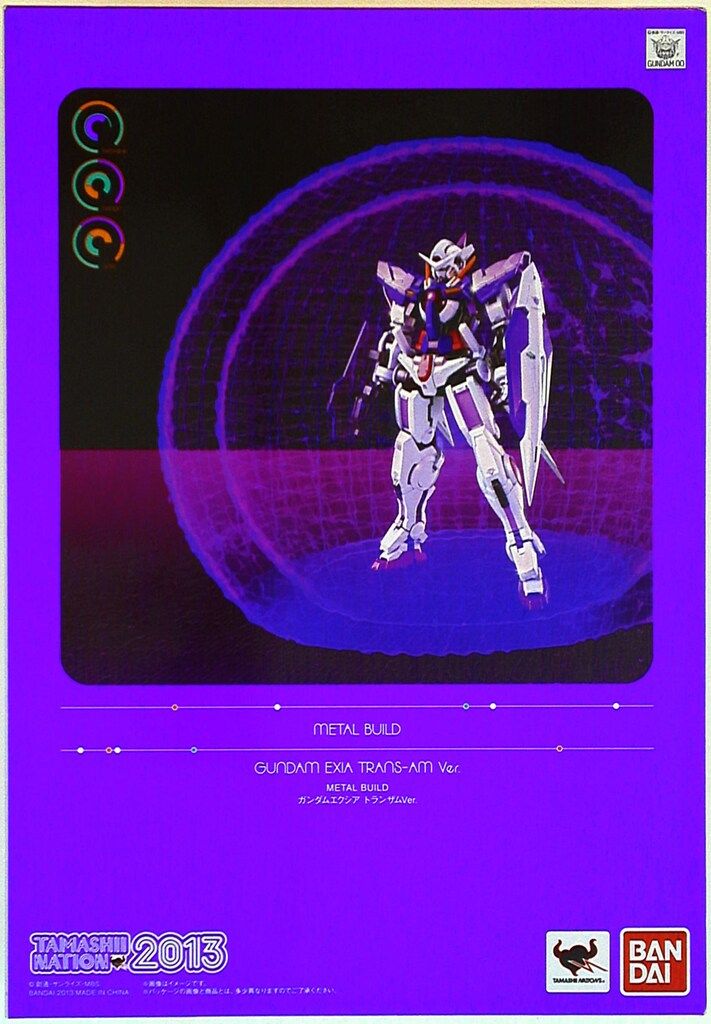 バンダイ/METALBUILD/ガンダム00 ［ガンダムエクシア トランザム