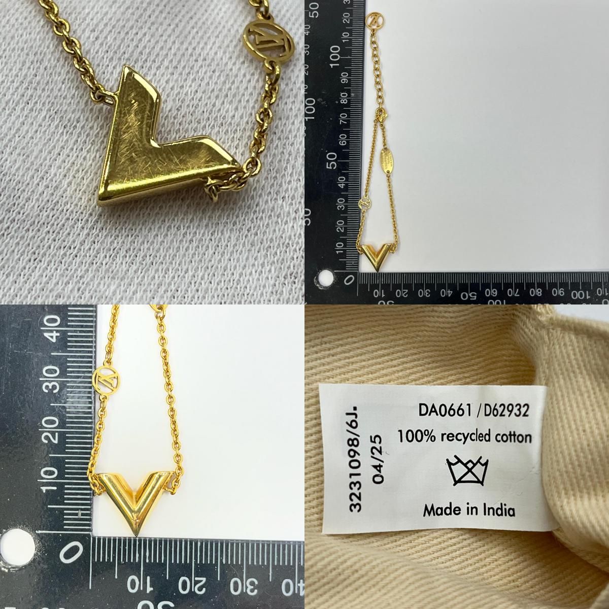 加古川店】 中古 LOUIS VUITTON | ルイ・ヴィトン ブレスレット 