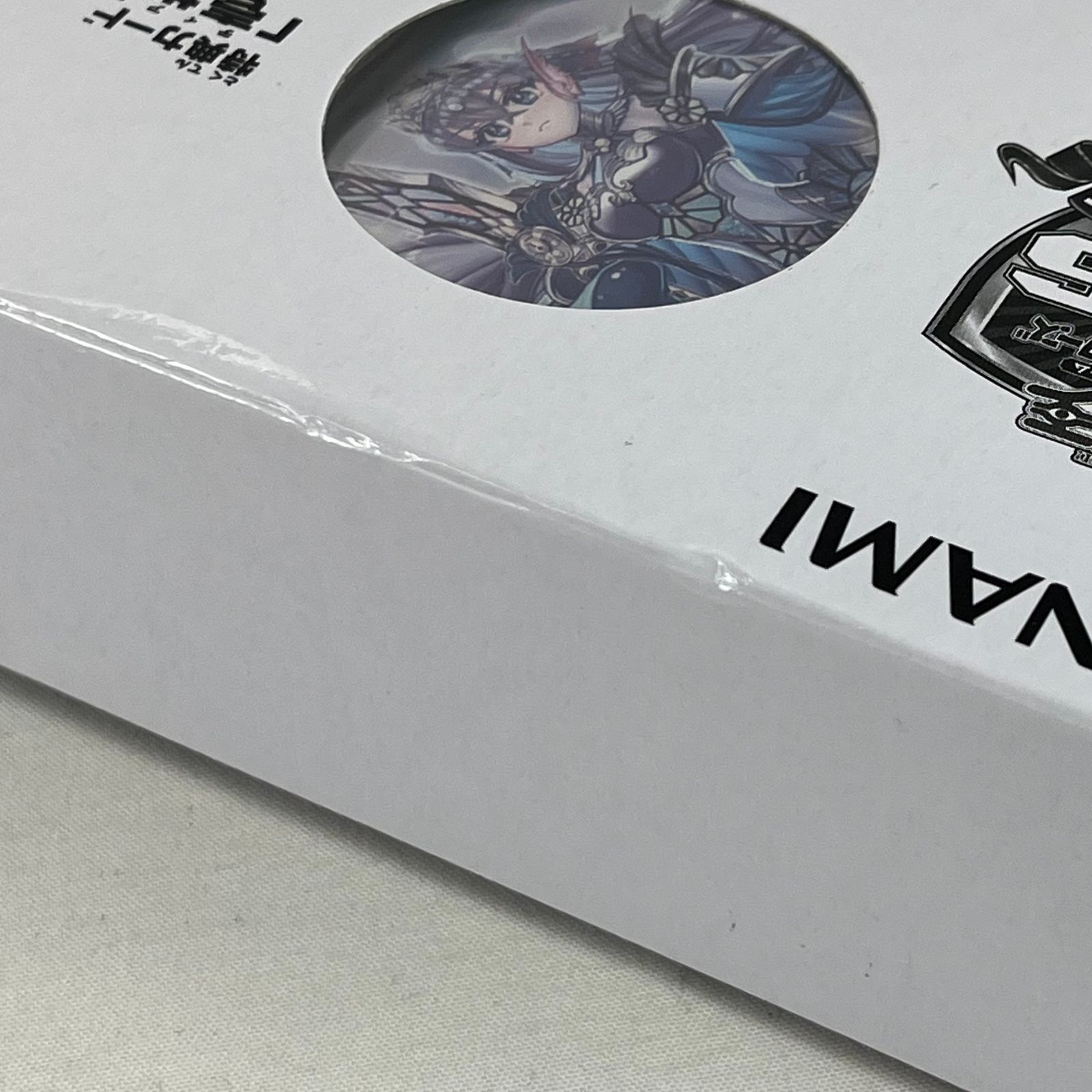 遊戯王 ティアラメンツ デュエルセット YCSJ限定 OSAKA 2022 未開封 