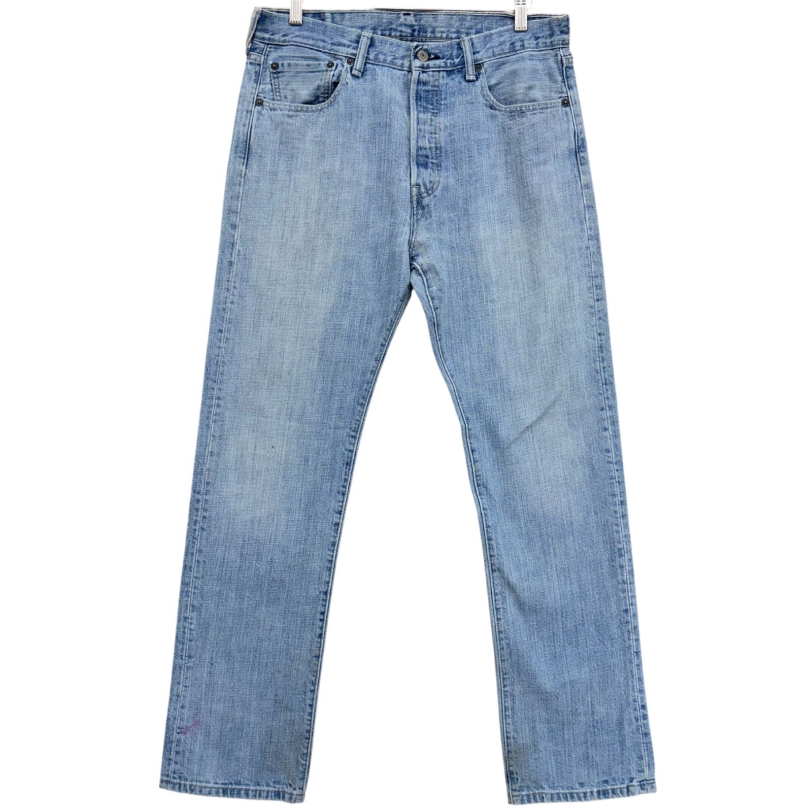 Levi's リーバイス 501 ストレート デニムパンツ メンズW33 L32 古着