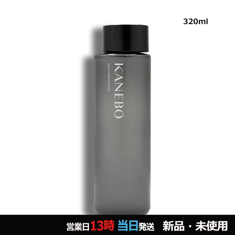 スキン ハーモナイザー 320ml 宅配便 - メルカリ