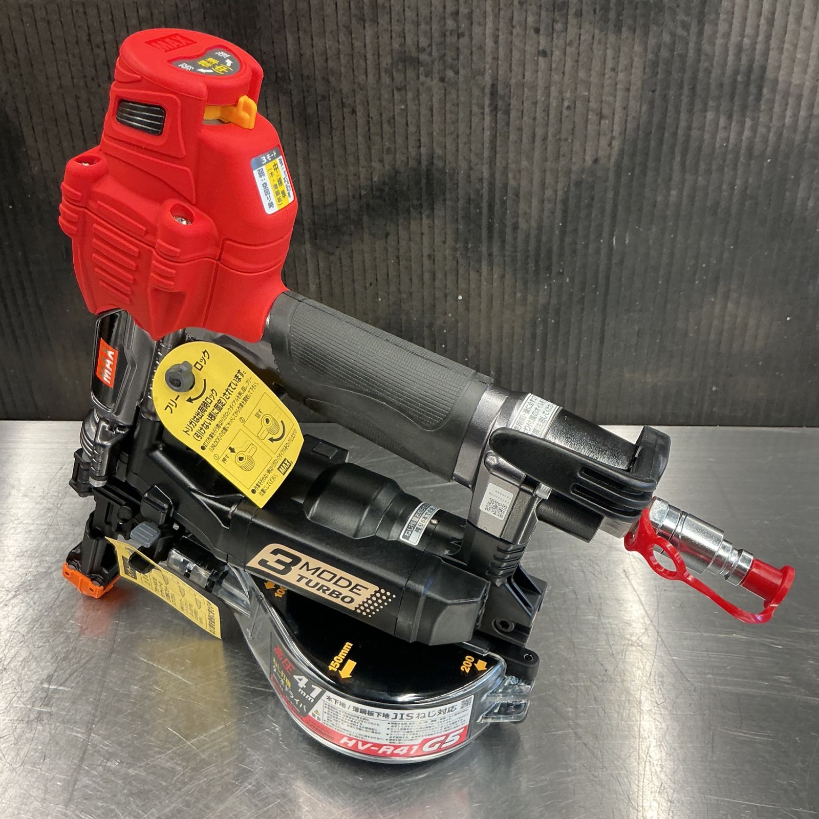 ☆マックス(MAX) 高圧エアネジ打ち機 HV-R41G5-M(限定色) MAX HV-R41G5-M