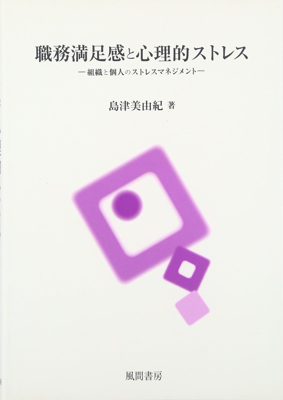 Eula Cooper トライ レアグルーヴ ソウル ファンク numero