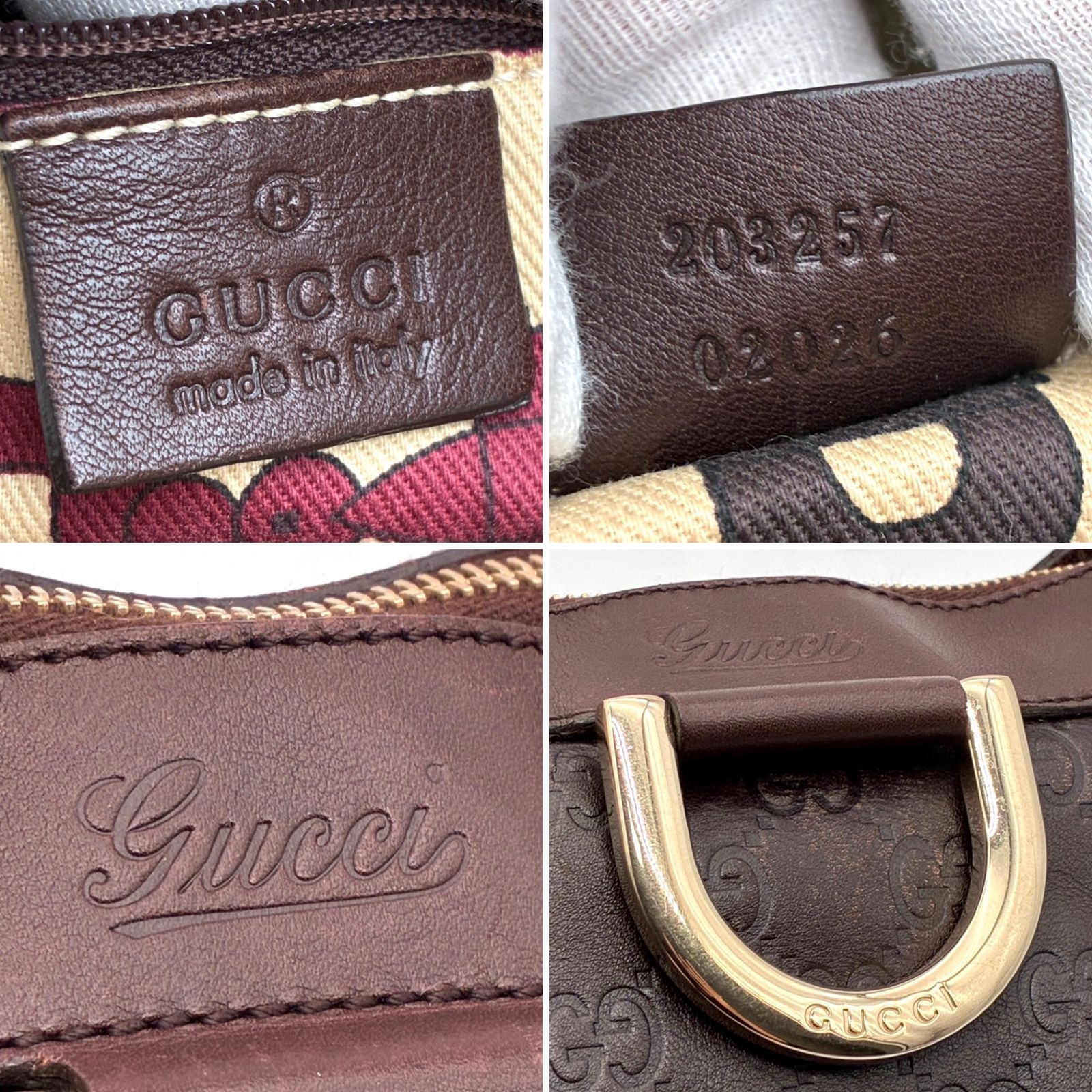 極美品】GUCCI グッチ アビー グッチシマ ショルダーバッグ ワン 