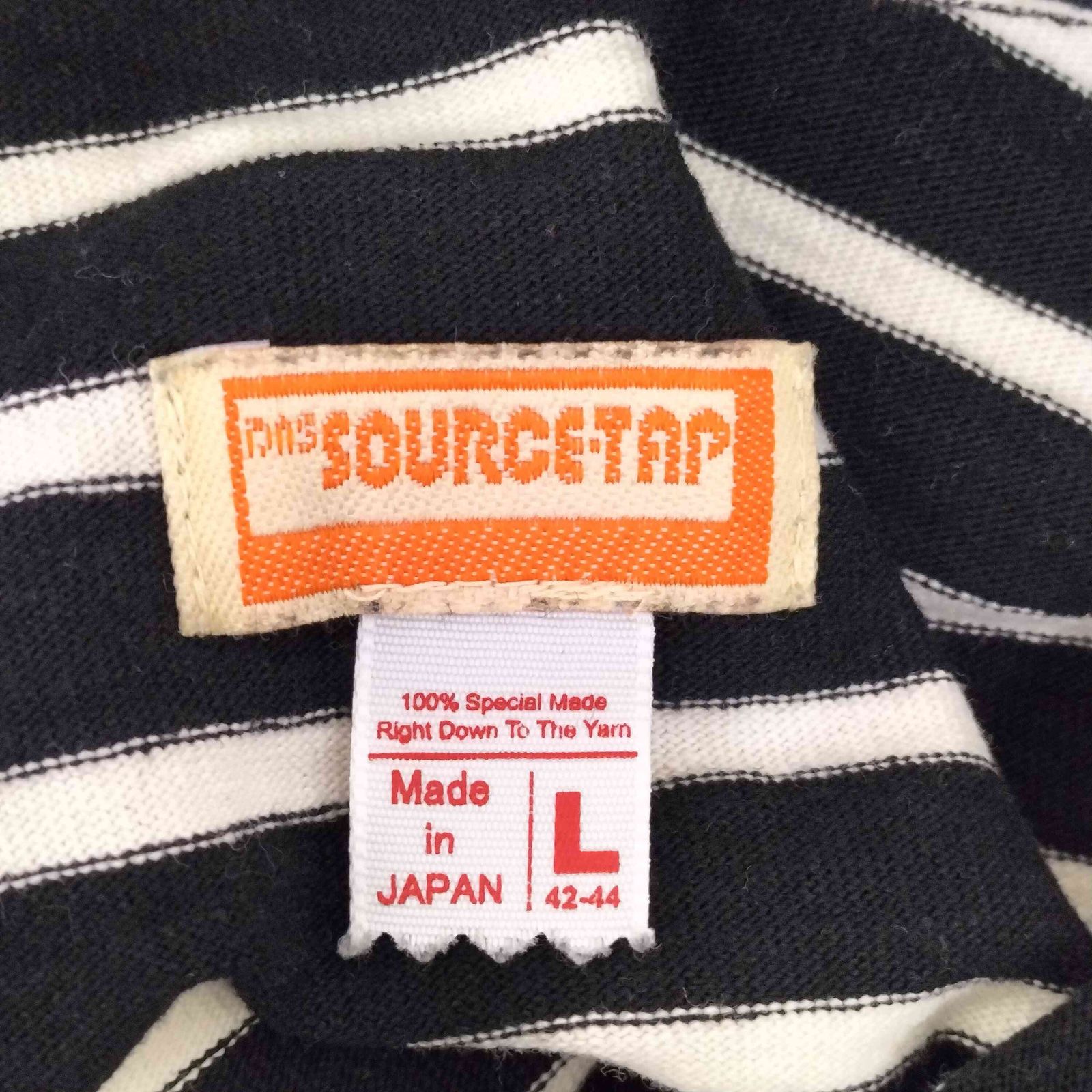 ユーズドフルギ USED古着 クロップド ハイネックS/Sカットソー メンズ