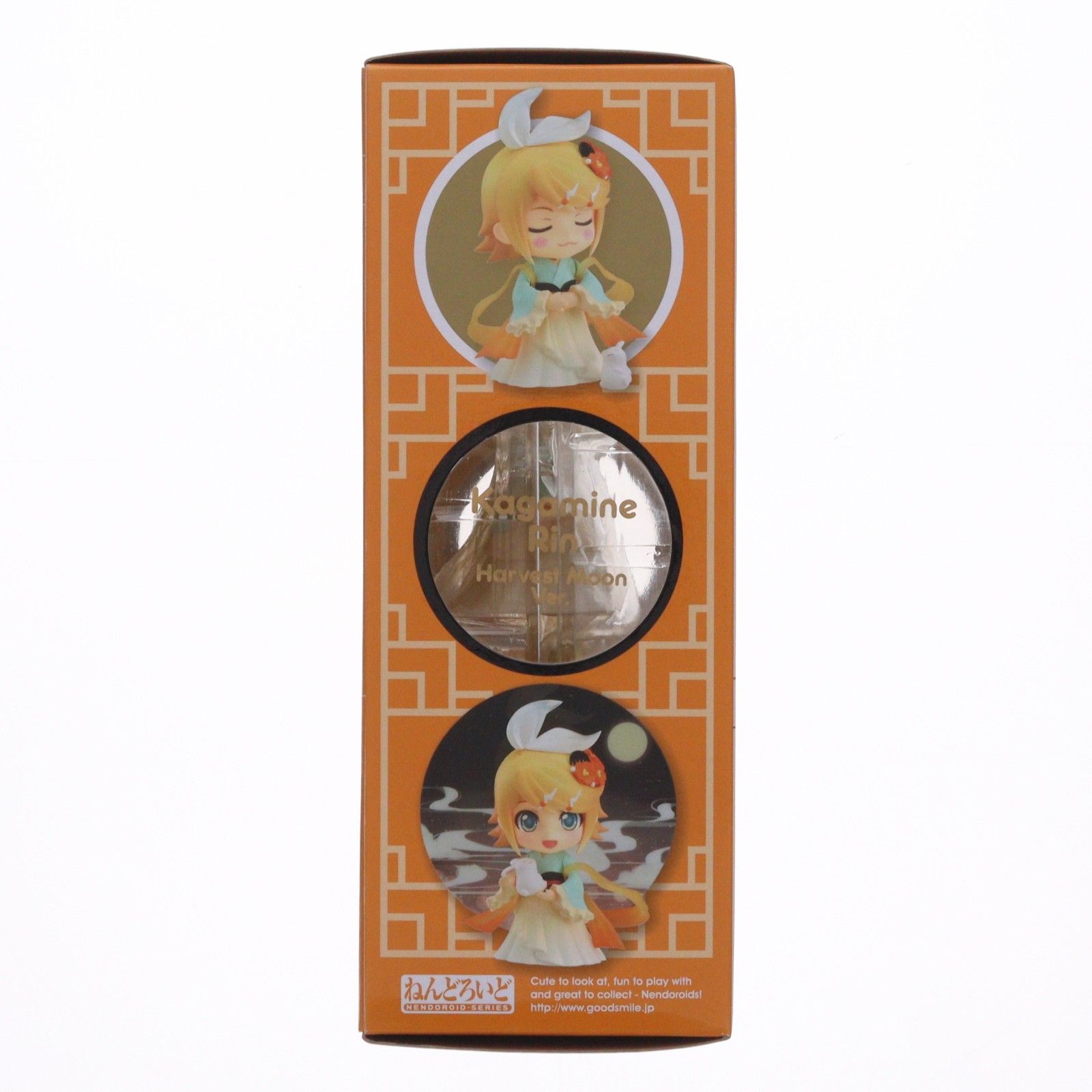 フィギュア GOODSMILE ONLINE SHOP限定 ねんどろいど 768 鏡音リン
