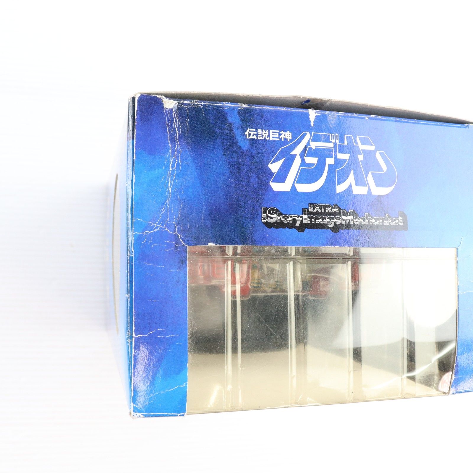 SIM EX イデオン 伝説巨人イデオン 完成品 可動フィギュア YAMATO 