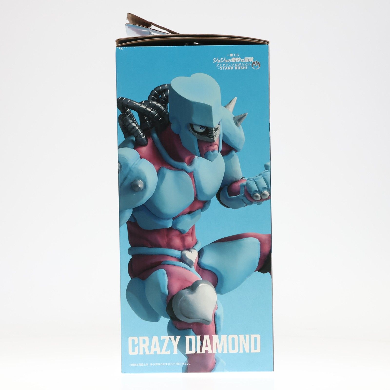 ジョジョの奇妙な冒険 ダイヤモンドは砕けない STAND RUSH! B賞