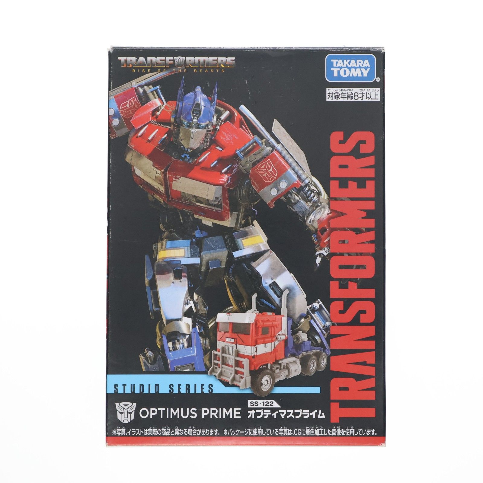 トランスフォーマー スタジオシリーズ SS-122 オプティマスプライム 